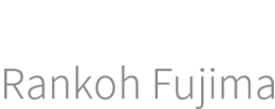 藤間 蘭黄 Rankoh Fujima